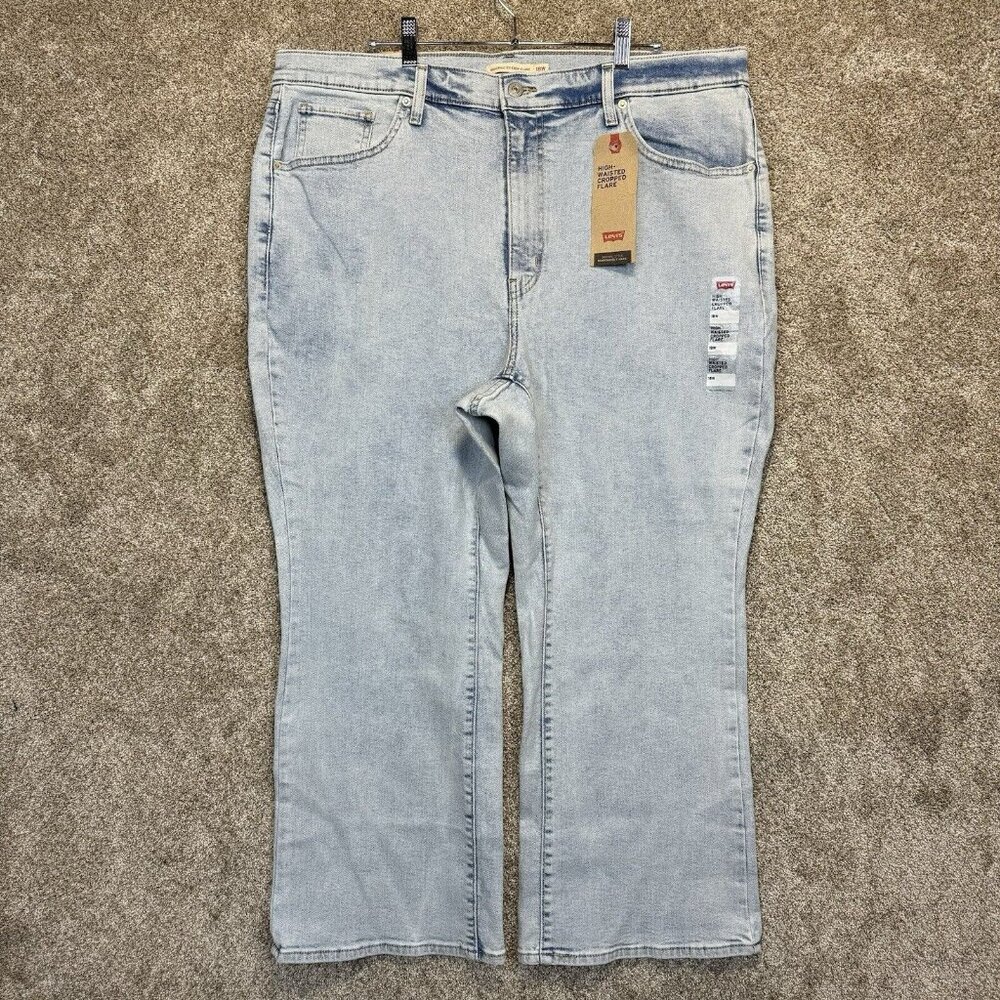 Levis Jeans Women Plus 18W Blue Flare High Waisted Crop Stretch Light Wash Denim